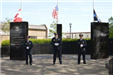 Honor Guard