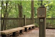 Adell Durbin Park 8